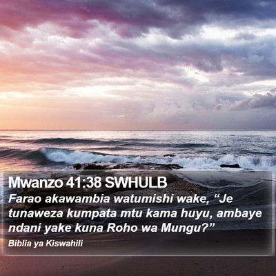 Mwanzo 41:38 SWHULB Bible Verse Image