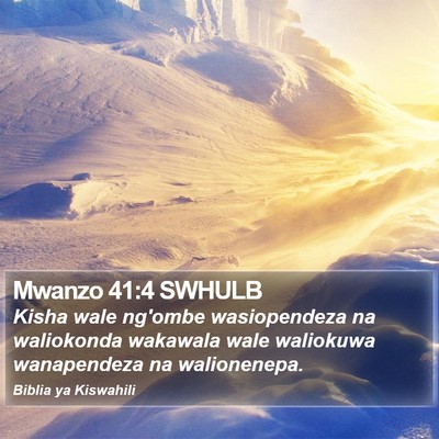 Mwanzo 41:4 SWHULB Bible Verse Image