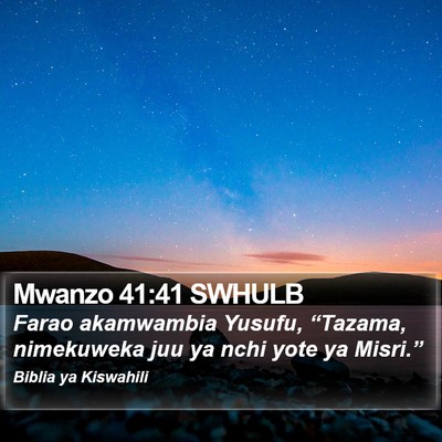 Mwanzo 41:41 SWHULB Bible Verse Image