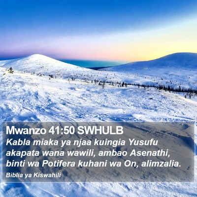 Mwanzo 41:50 SWHULB Bible Verse Image