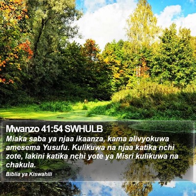 Mwanzo 41:54 SWHULB Bible Verse Image