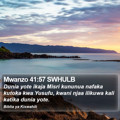 Mwanzo 41:57 SWHULB Bible Verse Image