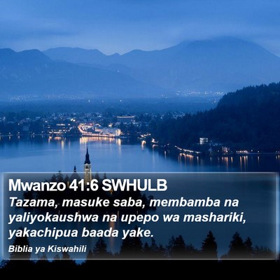 Mwanzo 41:6 SWHULB Bible Verse Image