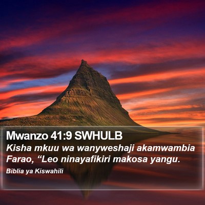 Mwanzo 41:9 SWHULB Bible Verse Image