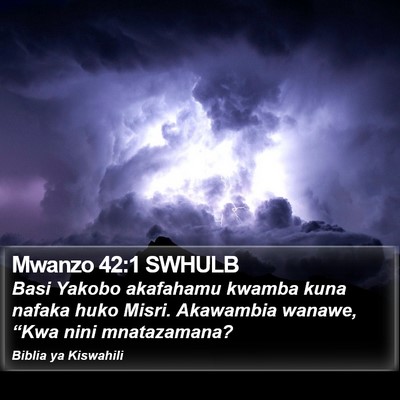 Mwanzo 42:1 SWHULB Bible Verse Image