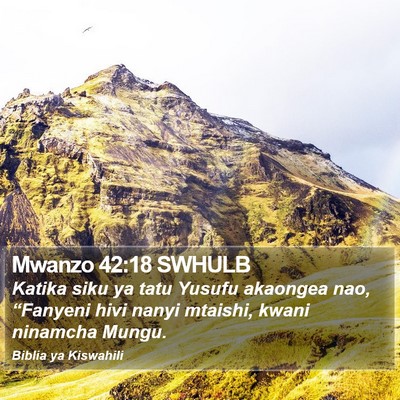 Mwanzo 42:18 SWHULB Bible Verse Image