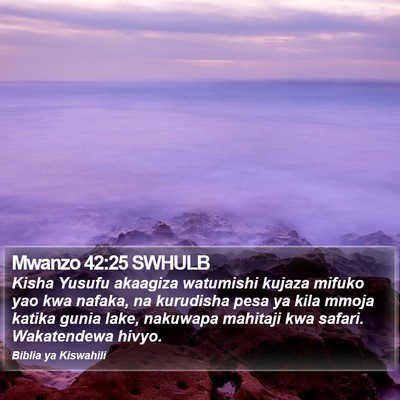 Mwanzo 42:25 SWHULB Bible Verse Image