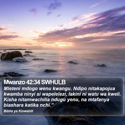 Mwanzo 42:34 SWHULB Bible Verse Image