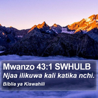Mwanzo 43:1 SWHULB Bible Verse Image