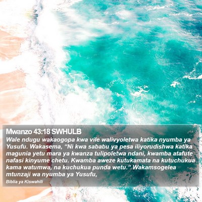 Mwanzo 43:18 SWHULB Bible Verse Image