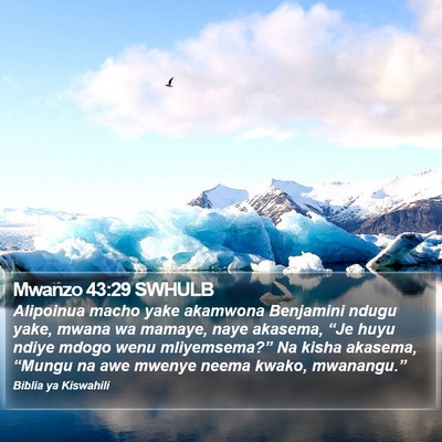 Mwanzo 43:29 SWHULB Bible Verse Image