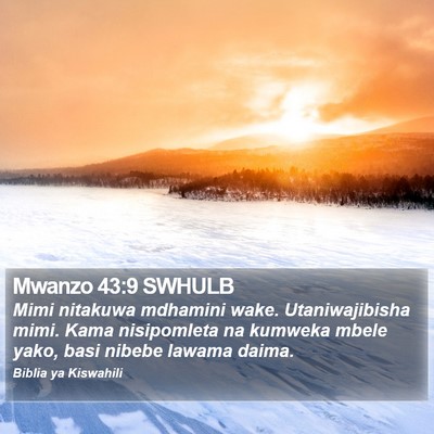 Mwanzo 43:9 SWHULB Bible Verse Image