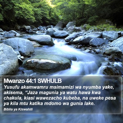 Mwanzo 44:1 SWHULB Bible Verse Image