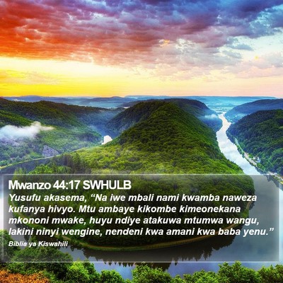 Mwanzo 44:17 SWHULB Bible Verse Image