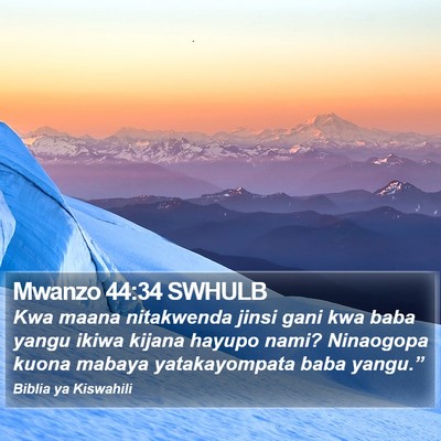Mwanzo 44:34 SWHULB Bible Verse Image