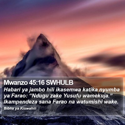 Mwanzo 45:16 SWHULB Bible Verse Image