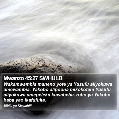 Mwanzo 45:27 SWHULB Bible Verse Image