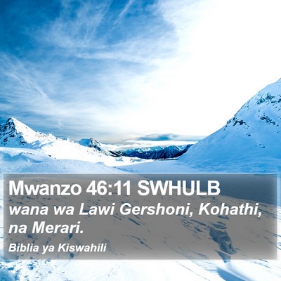 Mwanzo 46:11 SWHULB Bible Verse Image