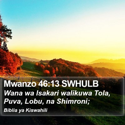 Mwanzo 46:13 SWHULB Bible Verse Image