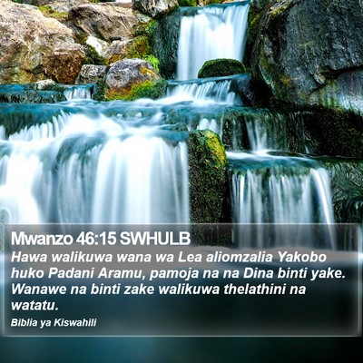 Mwanzo 46:15 SWHULB Bible Verse Image