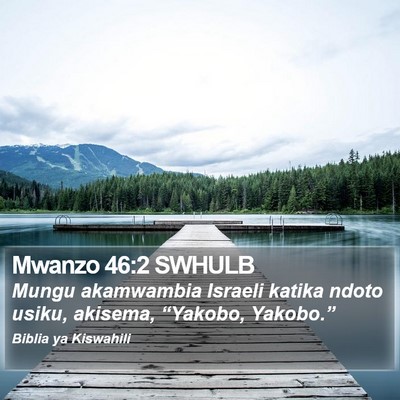 Mwanzo 46:2 SWHULB Bible Verse Image