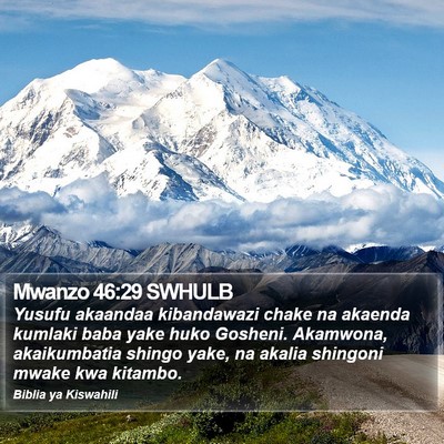 Mwanzo 46:29 SWHULB Bible Verse Image
