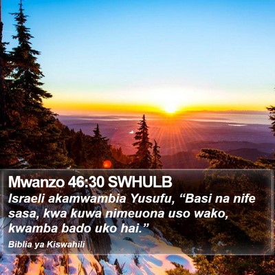 Mwanzo 46:30 SWHULB Bible Verse Image