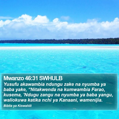Mwanzo 46:31 SWHULB Bible Verse Image