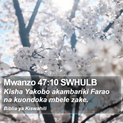Mwanzo 47:10 SWHULB Bible Verse Image