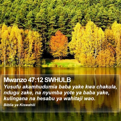 Mwanzo 47:12 SWHULB Bible Verse Image
