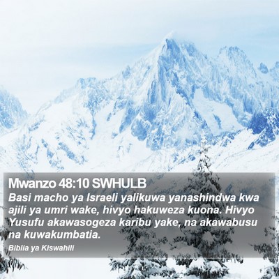 Mwanzo 48:10 SWHULB Bible Verse Image