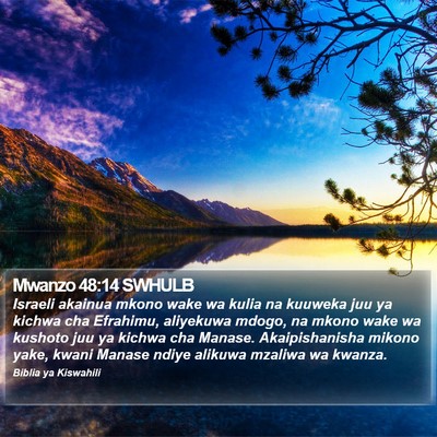 Mwanzo 48:14 SWHULB Bible Verse Image