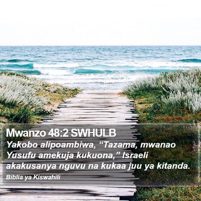 Mwanzo 48:2 SWHULB Bible Verse Image