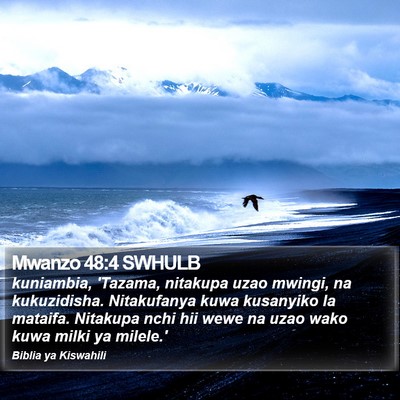 Mwanzo 48:4 SWHULB Bible Verse Image