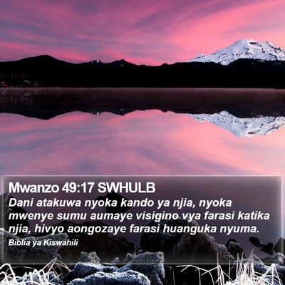 Mwanzo 49:17 SWHULB Bible Verse Image