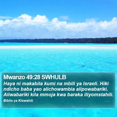 Mwanzo 49:28 SWHULB Bible Verse Image