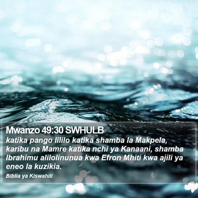 Mwanzo 49:30 SWHULB Bible Verse Image