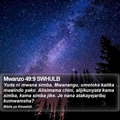 Mwanzo 49:9 SWHULB Bible Verse Image