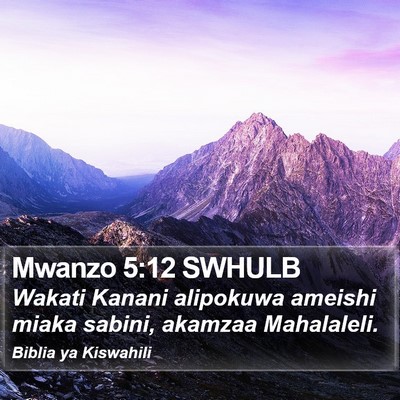 Mwanzo 5:12 SWHULB Bible Verse Image