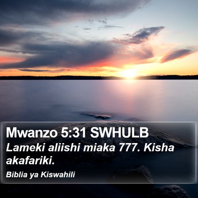 Mwanzo 5:31 SWHULB Bible Verse Image