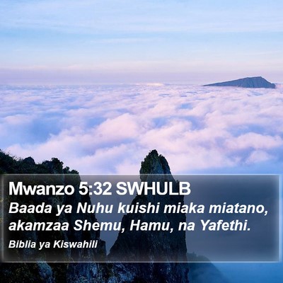 Mwanzo 5:32 SWHULB Bible Verse Image
