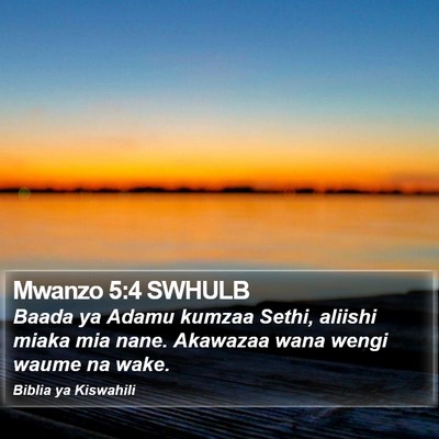 Mwanzo 5:4 SWHULB Bible Verse Image