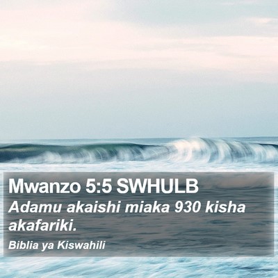 Mwanzo 5:5 SWHULB Bible Verse Image