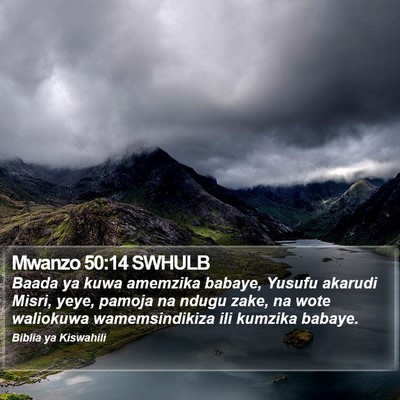 Mwanzo 50:14 SWHULB Bible Verse Image