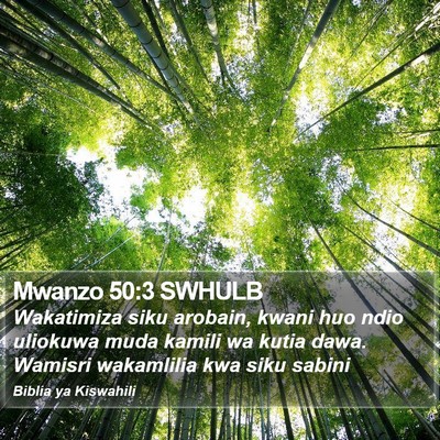 Mwanzo 50:3 SWHULB Bible Verse Image