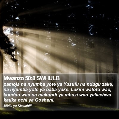 Mwanzo 50:8 SWHULB Bible Verse Image