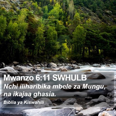 Mwanzo 6:11 SWHULB Bible Verse Image