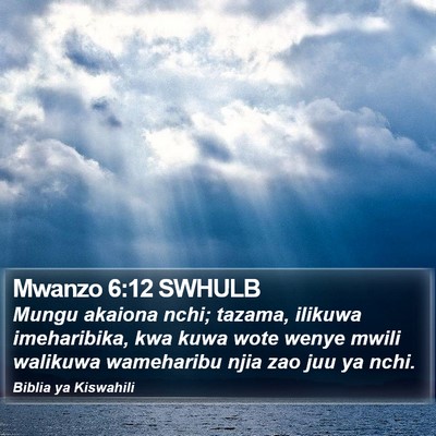 Mwanzo 6:12 SWHULB Bible Verse Image