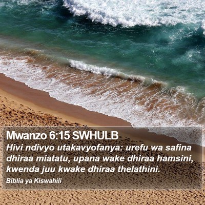 Mwanzo 6:15 SWHULB Bible Verse Image