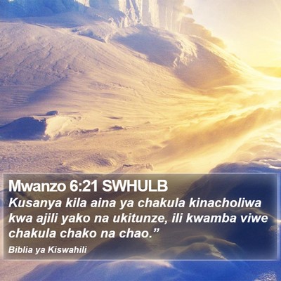Mwanzo 6:21 SWHULB Bible Verse Image